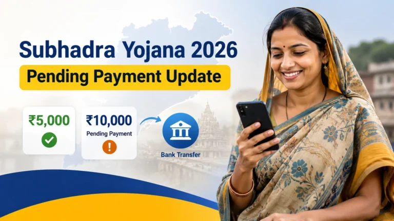 Subhadra Yojana Double Installment Update 2026 Check Pending Payment Status